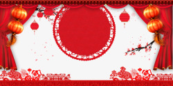 欢庆春节新年喜庆背景边框psd分层图高清图片