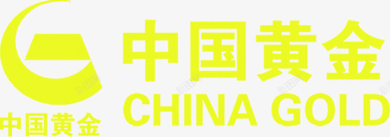 节日优惠效果字体png免抠素材_新图网 https://ixintu.com 优惠 字体 效果 节日