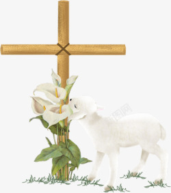 马蹄花十字架马蹄花羊羔高清图片