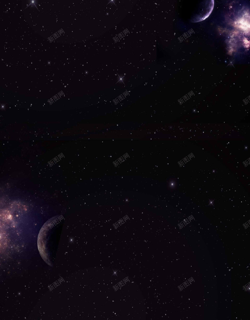 宇宙背景png免抠素材_新图网 https://ixintu.com 宇宙 星星 星球 星空 星空紫 紫色 黑色