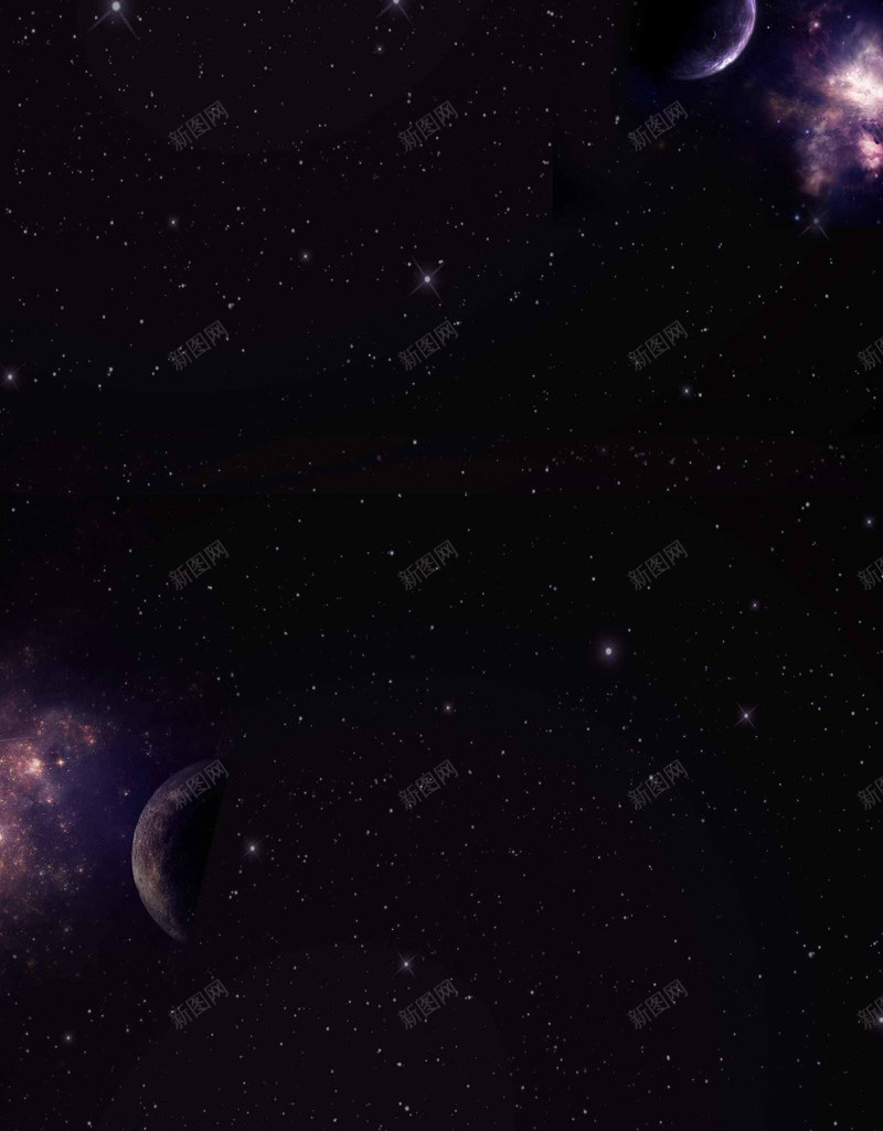 com 宇宙 星星 星球 星空 星空紫 紫色 黑色