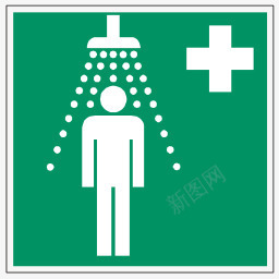 象形图喧嚣安全淋浴symbolsicons图标png_新图网 https://ixintu.com din e005 pictogram safety shower 喧嚣 安全 淋浴 象形图