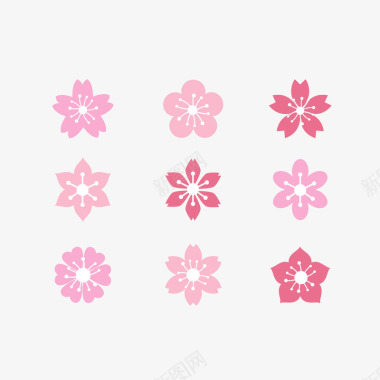 连接的花朵粉色卡通腊梅图标矢量图图标