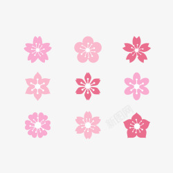梅花花瓣剪纸粉色卡通腊梅图标矢量图高清图片