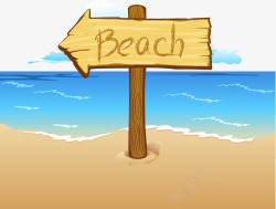 沙滩指示牌矢量图素材