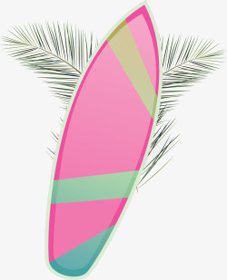 粉色冲浪板夏天粉红色冲浪板矢量图高清图片