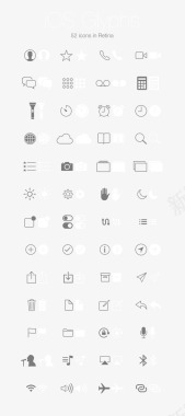 52个IOS系统图标图标