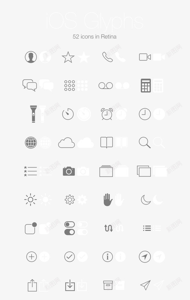 52个IOS系统图标png_新图网 https://ixintu.com IOS iphone wifi 云 亮度 图标 搜索 放大镜 星星 查找 用户 电话 苹果 闹钟