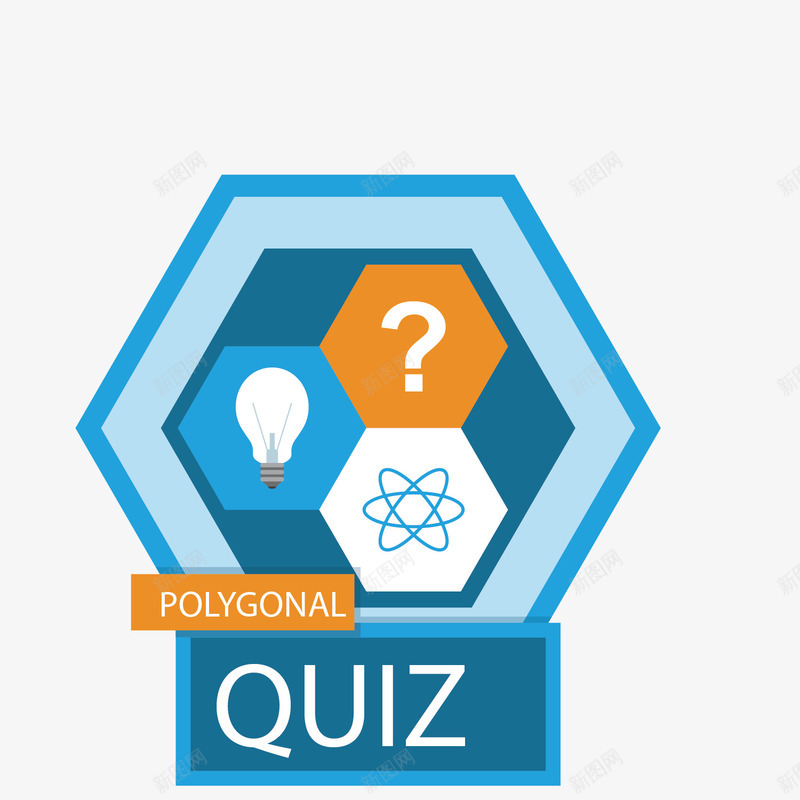 灯泡png免抠素材_新图网 https://ixintu.com how quiz samplete 为什么 什么原因 怎能这样 灯泡