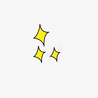 黄色小星星png免抠素材_新图网 https://ixintu.com 卡通 手绘 星光 星星 星星动画 水彩画 简笔画 黄色