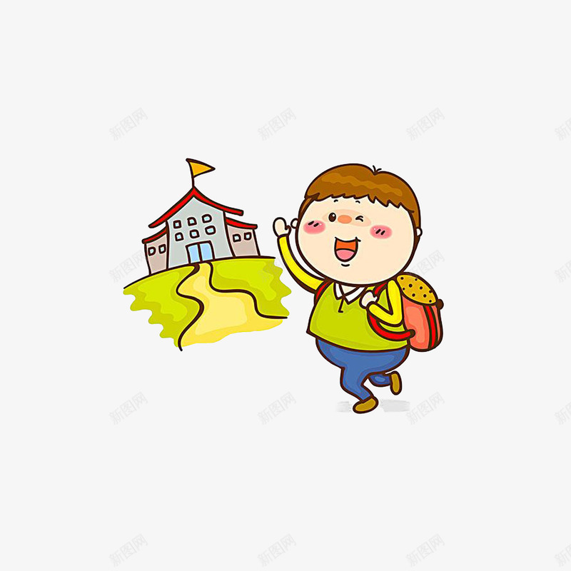 卡通开心上学的小男孩psd免抠素材_新图网 https://ixintu.com 世界步行日 卡通学校 开心上学 走路男孩