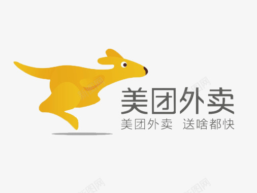 卡通树林背景美团外卖logo图标图标