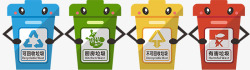 分类垃圾桶卡通垃圾桶垃圾分类高清图片