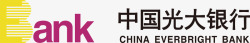 中国光大银行logo图标图标