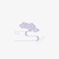 矢量传统花纹紫色祥云元素高清图片