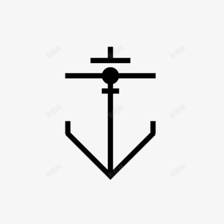 船矛图案png免抠素材_新图网 https://ixintu.com 时尚 简单 纹身图案 船矛 黑色