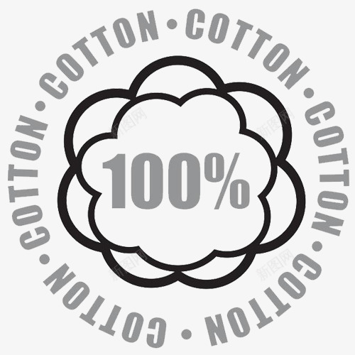 百分之百纯棉标志png免抠素材_新图网 https://ixintu.com 100 亲肤舒适 标志 百分之百 纯棉