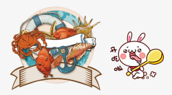 兔子小螃蟹海鲜大餐高清图片
