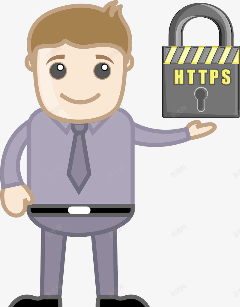HTTPS安全网站png免抠素材_新图网 https://ixintu.com 安全 安全措施 安全网 网 网状 网络 访问 防护 预防
