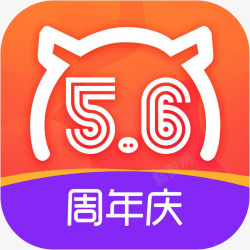 爱钱进周年庆手机爱钱进周年庆财富app图标高清图片