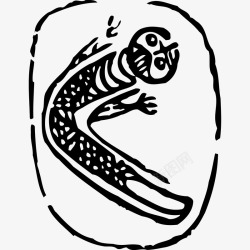 仰陶文化黑色上古时期龙形印章矢量图高清图片