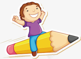 男孩铅笔png免抠素材_新图网 https://ixintu.com 小朋友 开心 男孩 铅笔 骑着铅笔的男孩