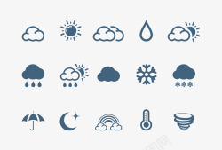 雨伞设计图标天气元素小图标高清图片