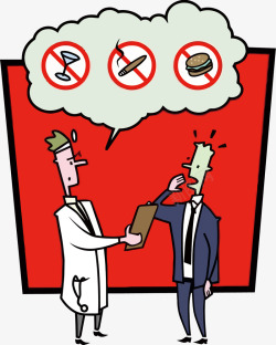禁烟禁酒健康宣传插画矢量图高清图片
