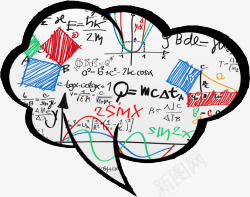 脑中的计算公式png免抠素材_新图网 https://ixintu.com 公式 学习 数学 答题 考试 计算