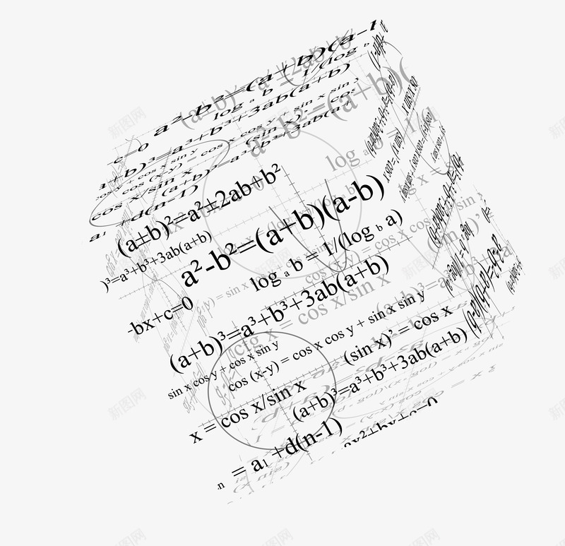 黑色创意正方体数学公式png免抠素材_新图网 https://ixintu.com 公式 创意公式 化学 公式方程式 方程式计算 学校 教育 方程式 正方体组合 立体