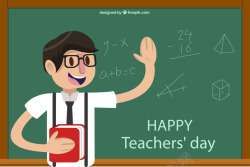 teachers创意数学老师教师节贺卡高清图片