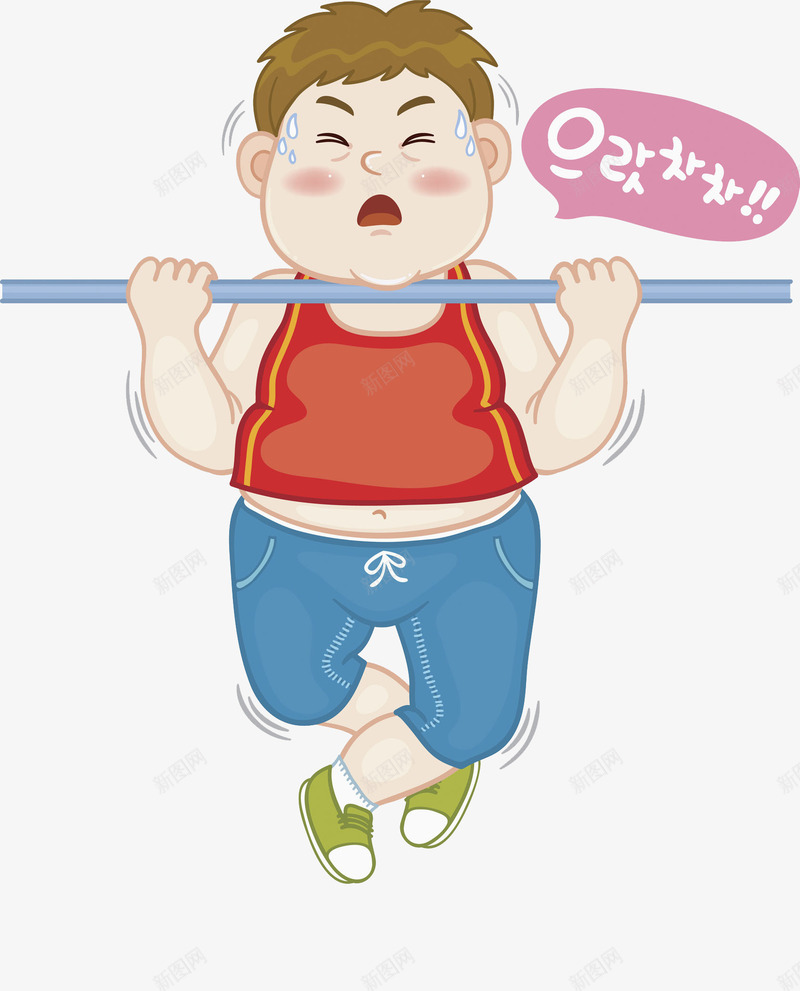 做引体向上的男孩png免抠素材_新图网 https://ixintu.com 健身 创意 引体向上 手绘 流汗 男孩 简笔 运动