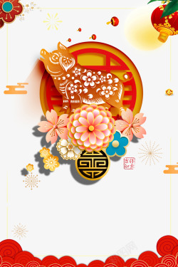 灯笼窗花春节背景装饰系列元素高清图片