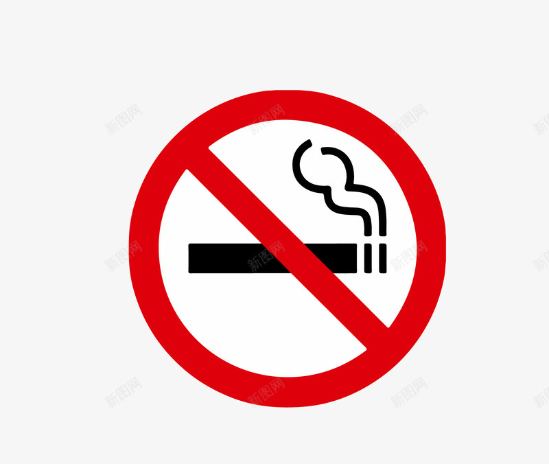 禁止吸烟图标png_新图网 https://ixintu.com ai格式 icon nosmoking 不准吸烟 创意 卡通 图标 图案 扁平设计 禁止 警示图标 非工作人员禁止入内