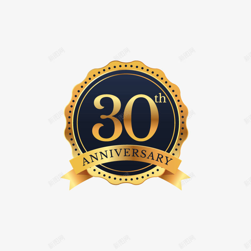 30周年png免抠素材_新图网 https://ixintu.com 金色牌子 高清