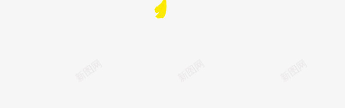 黄色银杏叶png免抠素材_新图网 https://ixintu.com 叶子 图案 手绘 枝干 桔梗 水彩 简图 银杏 黄色的
