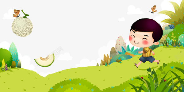 在草地上奔跑的小朋友png免抠素材_新图网 https://ixintu.com 灏忔湅鍙 鍎跨 鍗 鍙 鎻掔敾 鏁呬簨鎻掔敾 鑽夊湴