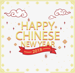 古风边框中国新年素材