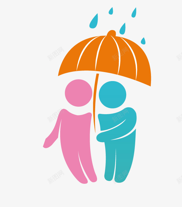 遮雨的伞png免抠素材_新图网 https://ixintu.com 两个人 爱情 雨伞