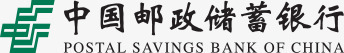 中国邮政储蓄银行logo字体图标图标