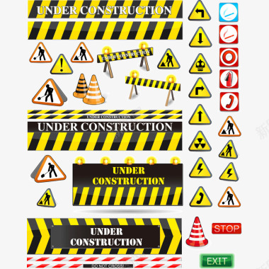 道路施工警示标图标图标