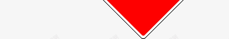 警示牌图标png_新图网 https://ixintu.com 具有危险性 有腐蚀性 禁止明火 红色警示牌