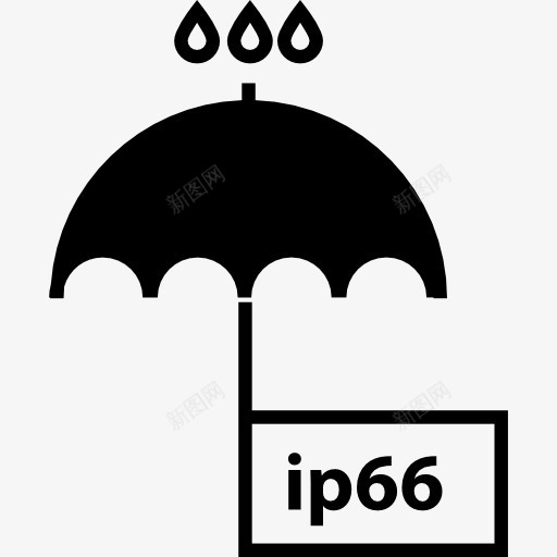 安全标志与伞图标png_新图网 https://ixintu.com 保护伞 安全 标准 标志 监测 符号 雨