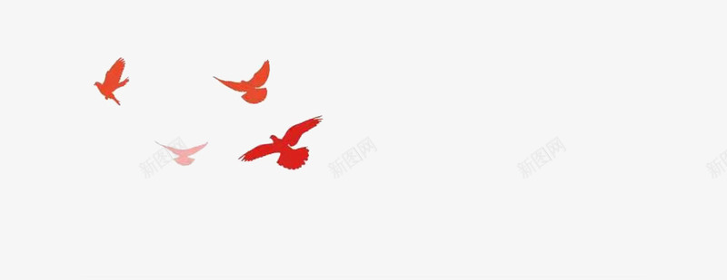 红色和平鸽png免抠素材_新图网 https://ixintu.com 98周年庆典 和平鸽 国庆 建党 装饰