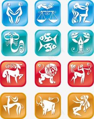 十二星座矢量图图标图标