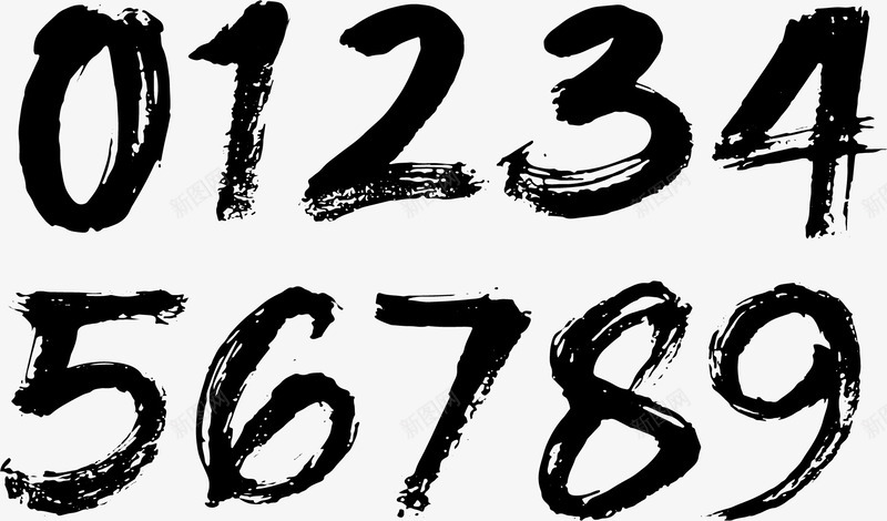 水墨风笔刷数字0到9矢量图ai免抠素材_新图网 https://ixintu.com 数字 数字0到9 数目字 水墨数字 水墨笔刷 水墨风 矢量png 矢量图