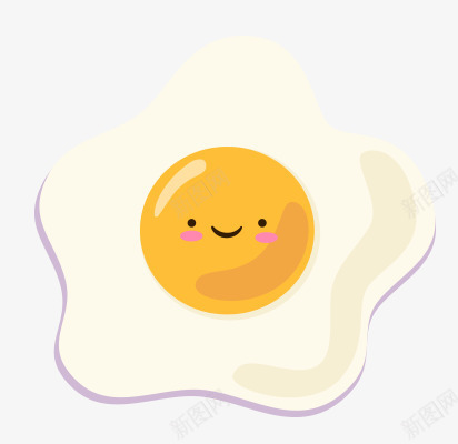 荷包蛋煎蛋卡通psd免抠素材_新图网 https://ixintu.com 图案 微笑 笑脸 蛋黄 食物 鸡蛋