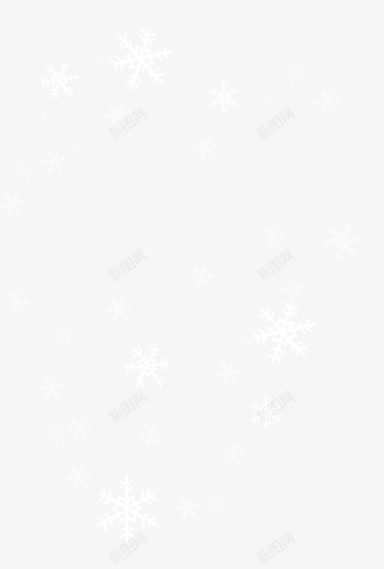 冬季飘雪雪花png免抠素材_新图网 https://ixintu.com 下雪 下雪效果 冬天 冬季 圣诞 圣诞节 雪地 飘雪