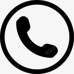 手机电话耳电话符号一圈图标高清图片
