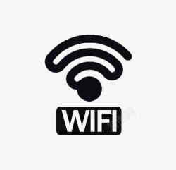 wif标志卡通手绘手机无线wife标志高清图片